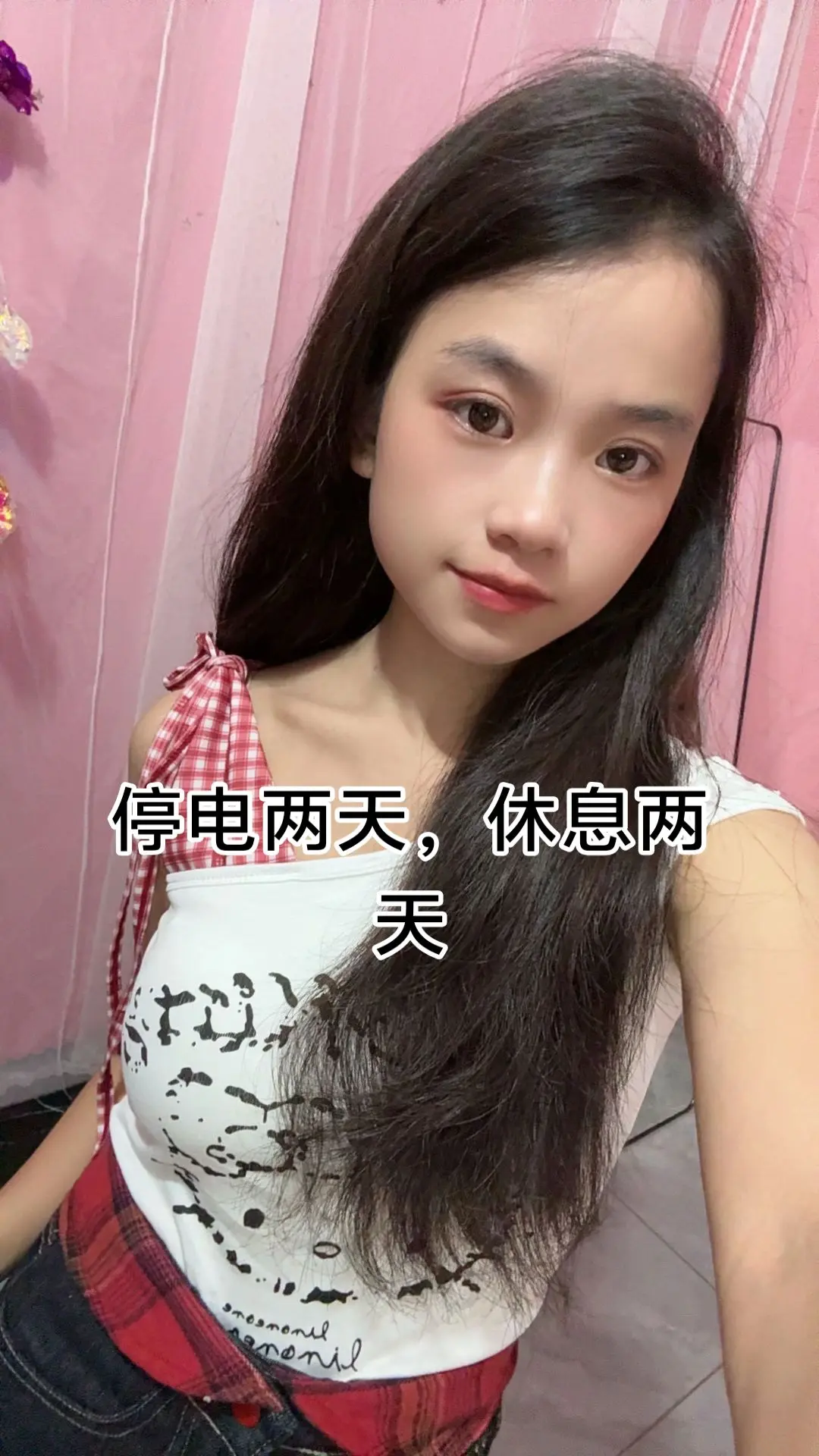 我可以独自咽下所有委屈            唯独有人说心疼我 我会掉眼泪的”