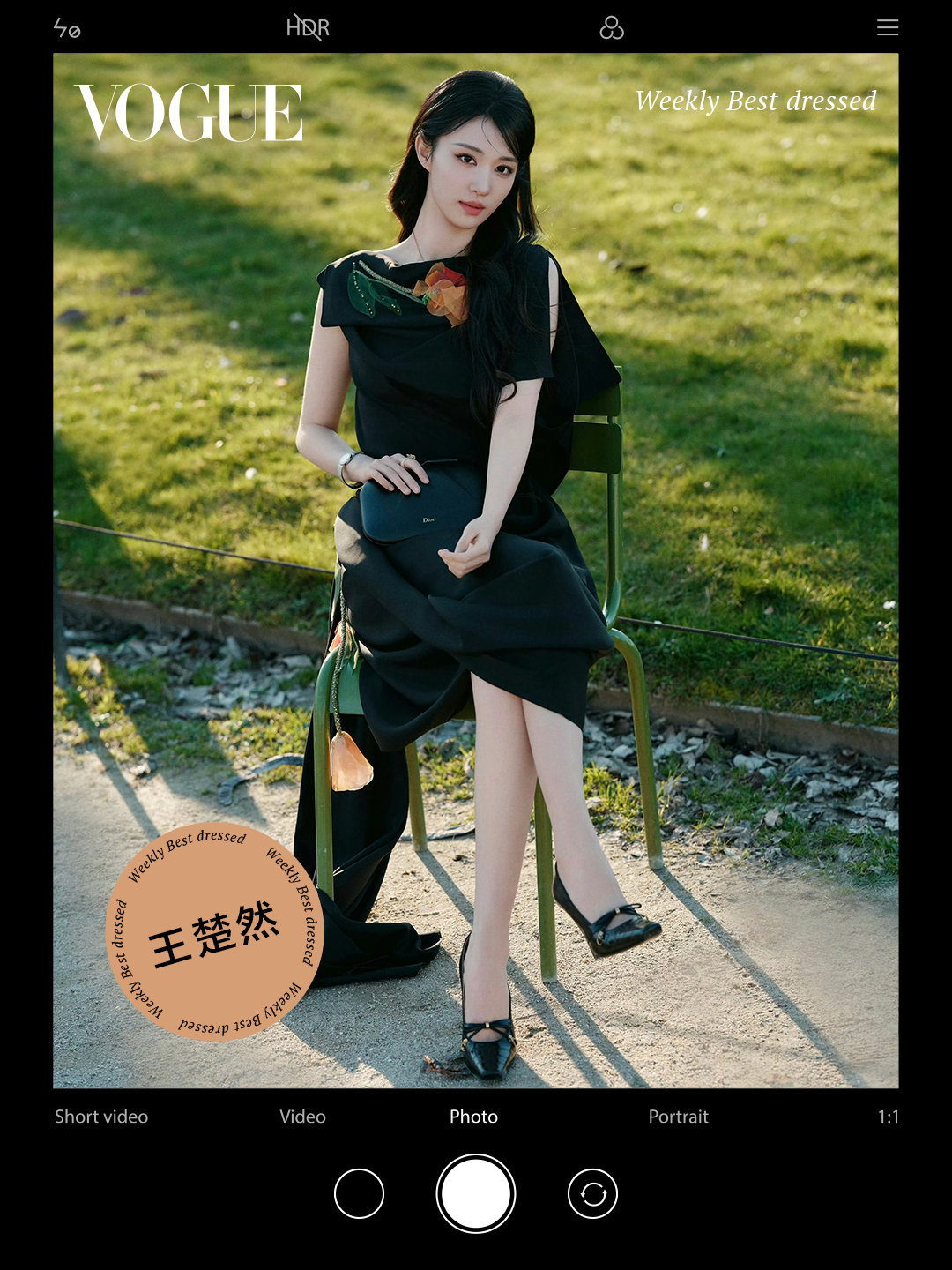 VOGUE × 一周最佳穿搭📸时装周巴黎时装周 女星👸陈都灵、王楚然、刘浩存