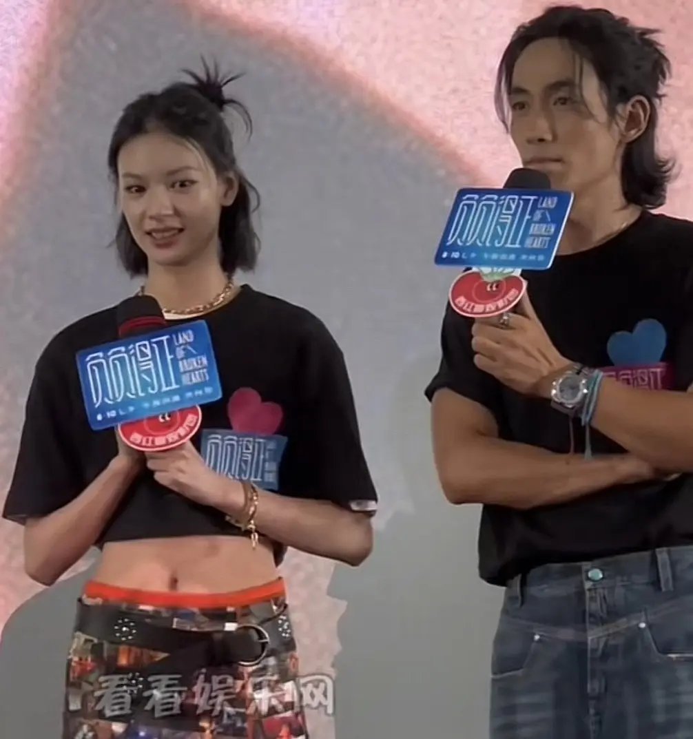 朱一龙这怎么看起来油油的 ​​​