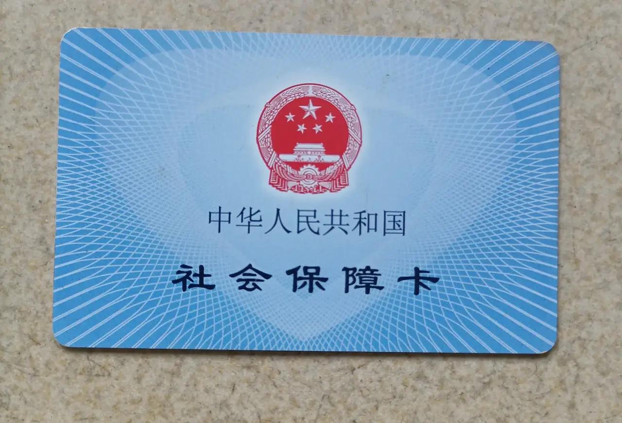 深圳社保又涨价了！
2025年11～12月深圳社保最新缴费标准出炉，一档1734