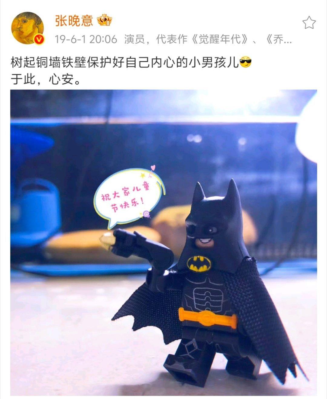 宝宝儿童节快乐，喜欢你皮孩子的一面，喜欢你可可爱爱的一面，喜欢你心软温柔的一面…