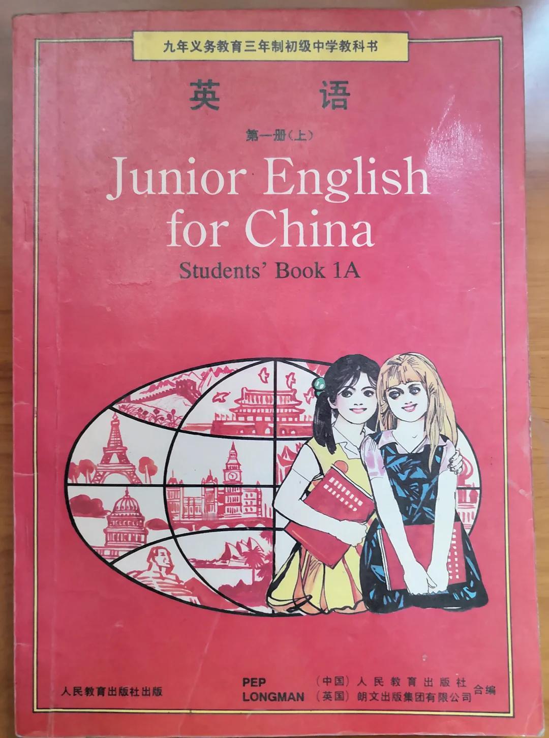 最近关于基础教育要不要取消英语的问题，引来各路大咖下场辨论，其实我认为不要一刀切