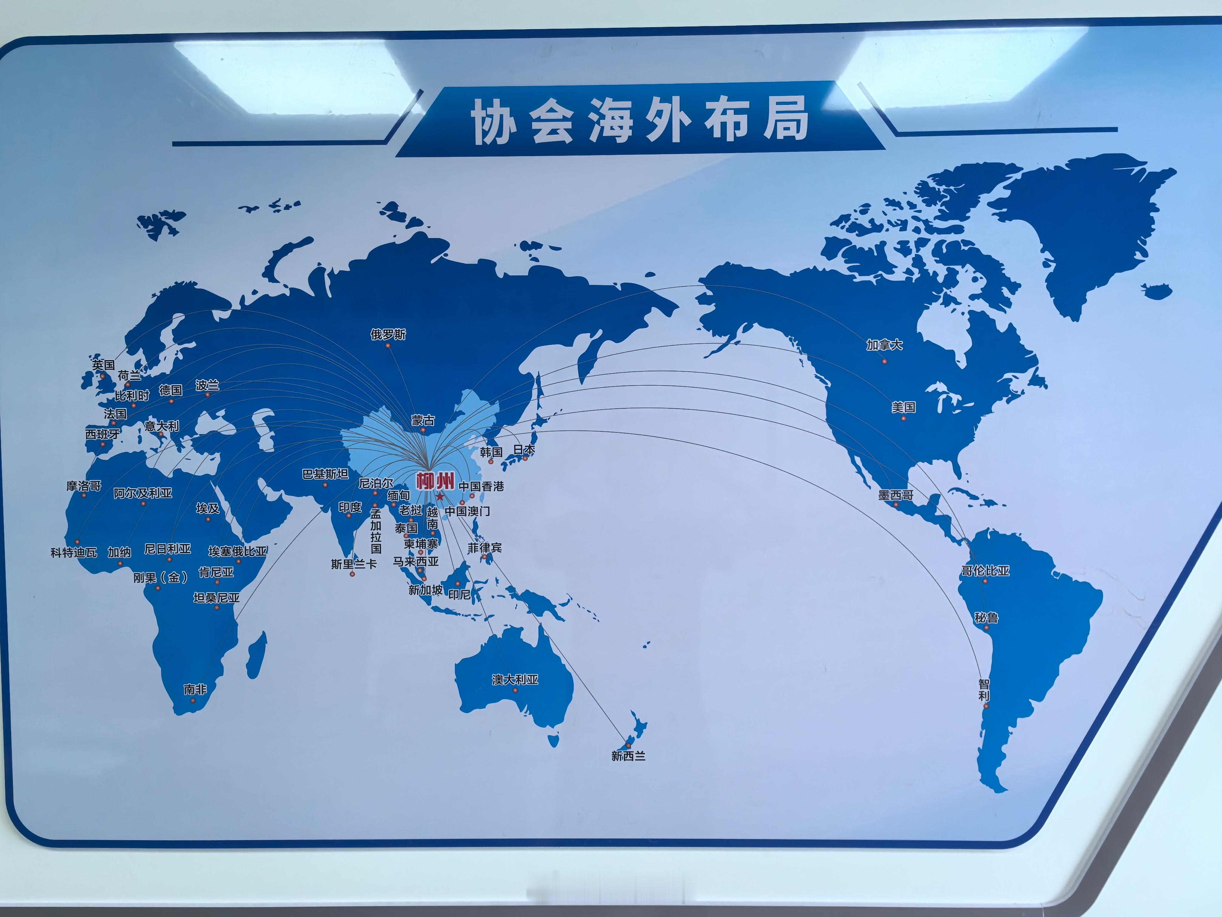 法治护航闯海外！柳州为出海企业筑牢法治后盾上汽通用五菱印尼基地新能源汽车市占率超