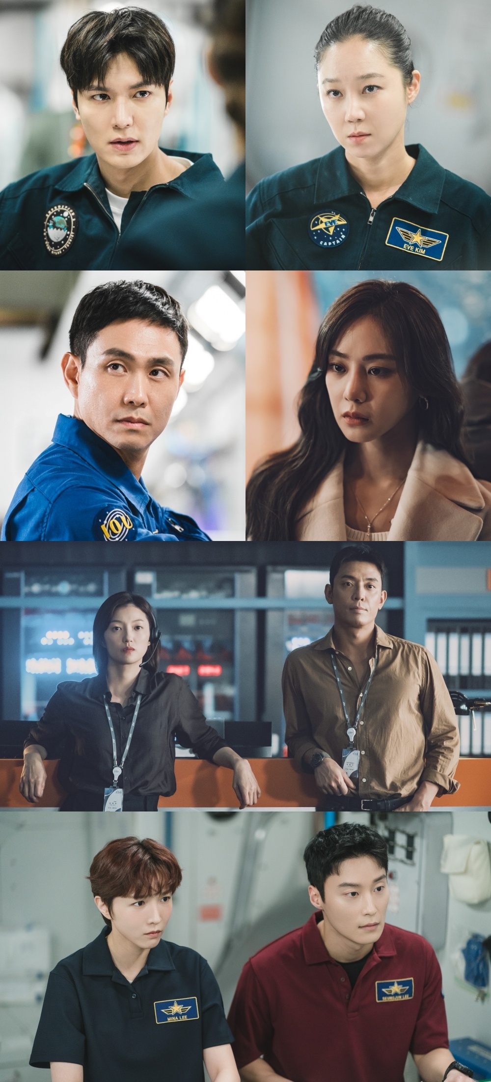 问问星星吧  李敏镐x孔晓振定档了！这回是真的了！明年1月4日首播！[抱一抱] 