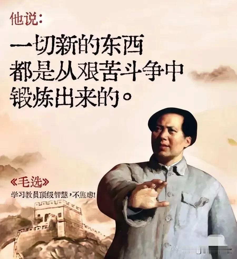 有个鸡蛋吃就不错了[捂脸]
老师那个时候天天发俩鸡蛋和一支筷子[大笑][大笑][