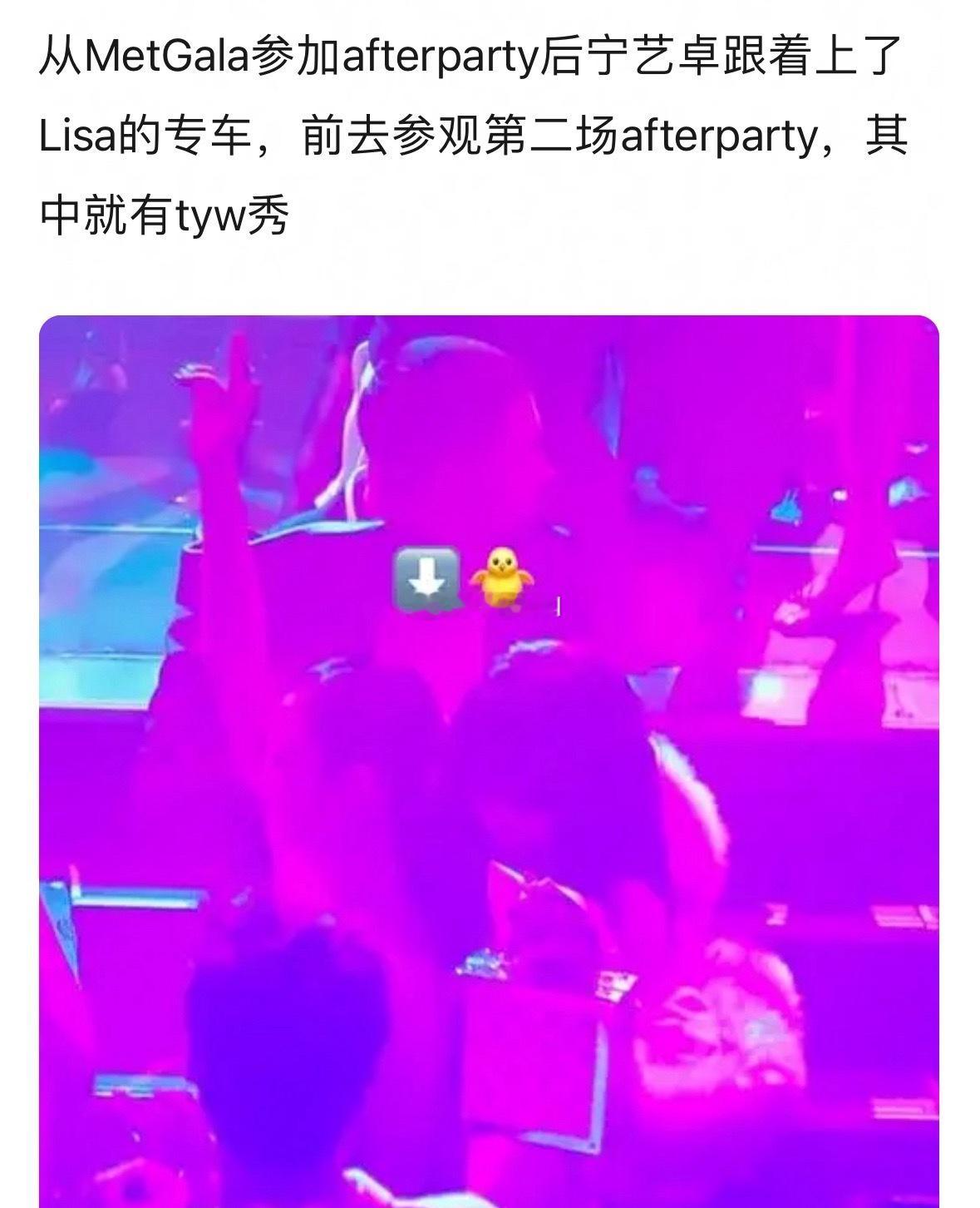 真的假的？？如果是真的这以后咋回内娱啊…… 