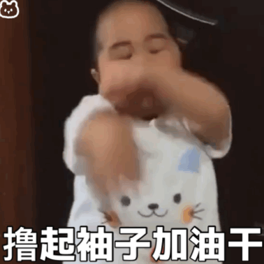 朋友们早上好比起世界杯再次爆冷的事件发生，凌晨的美联储利率之战可谓是酣畅淋漓，美