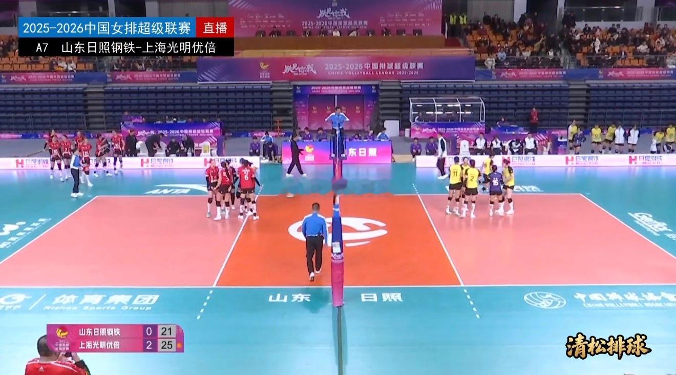 【上海女排战胜山东夺联赛两连胜】2025-2026中国女排超级联赛常规赛A级第七