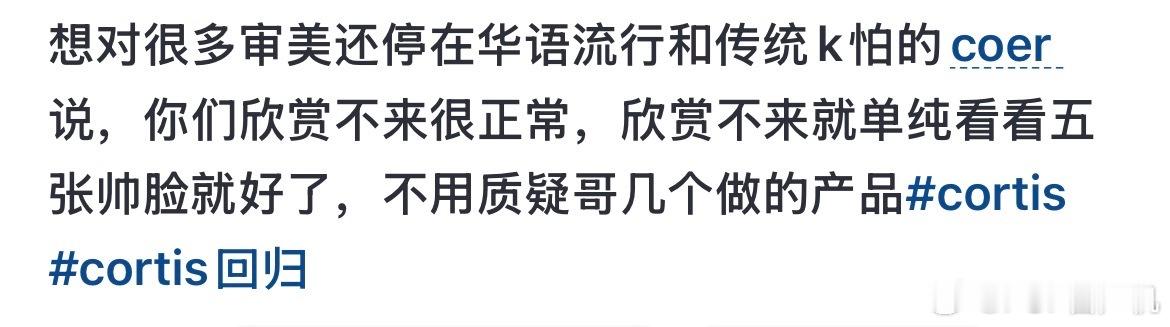 确实听不懂呜呜呜 