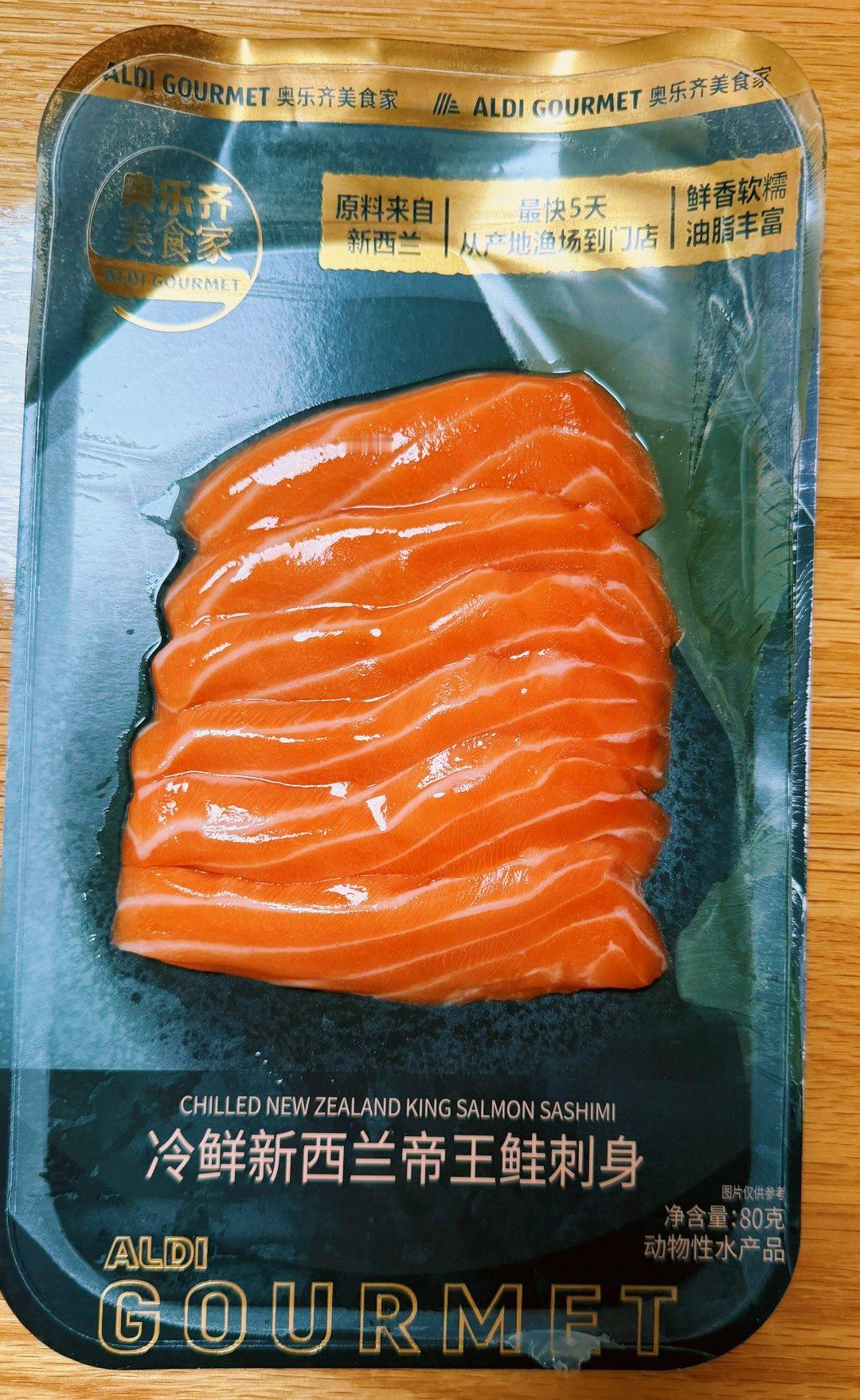 三文鱼口感新西兰帝王鲑>法罗>挪威>智利 