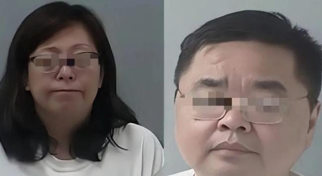 两名华人曾以“杰出人才”移民美国，现面临遣返回国，公民身份被撤销！这对华人夫妇的