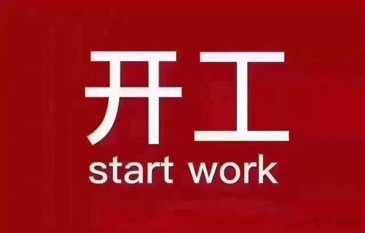 【黄金早间周线收官盘面分析】回顾昨日盘面走势，黄金开盘后下行下探至3966低点，