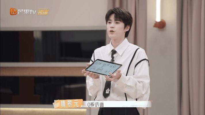 #姚景元一开学就给新同学送画# 哇塞！姚景元一开学就给新同学送自己画的Q版画，这
