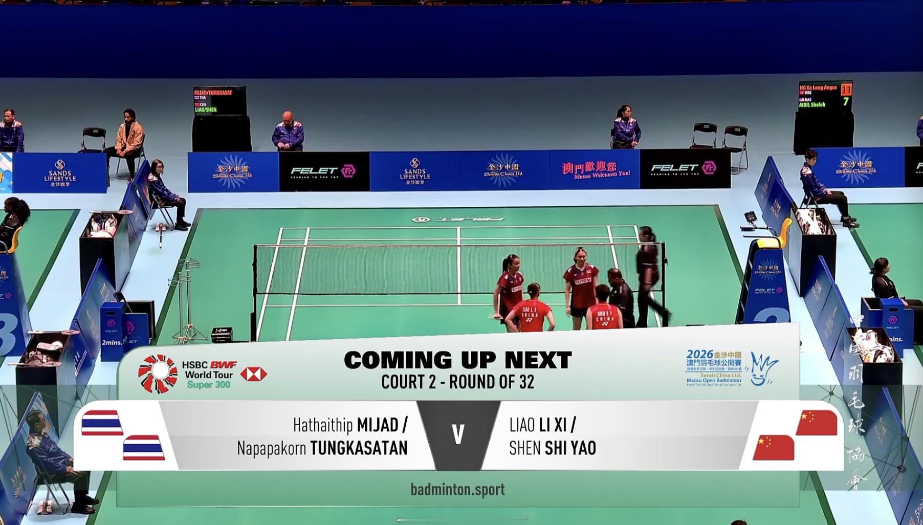 廖立曦/沈诗瑶🇨🇳 vs 🇹🇭哈泰蒂普/纳帕帕卡孔，比赛马上开始！202