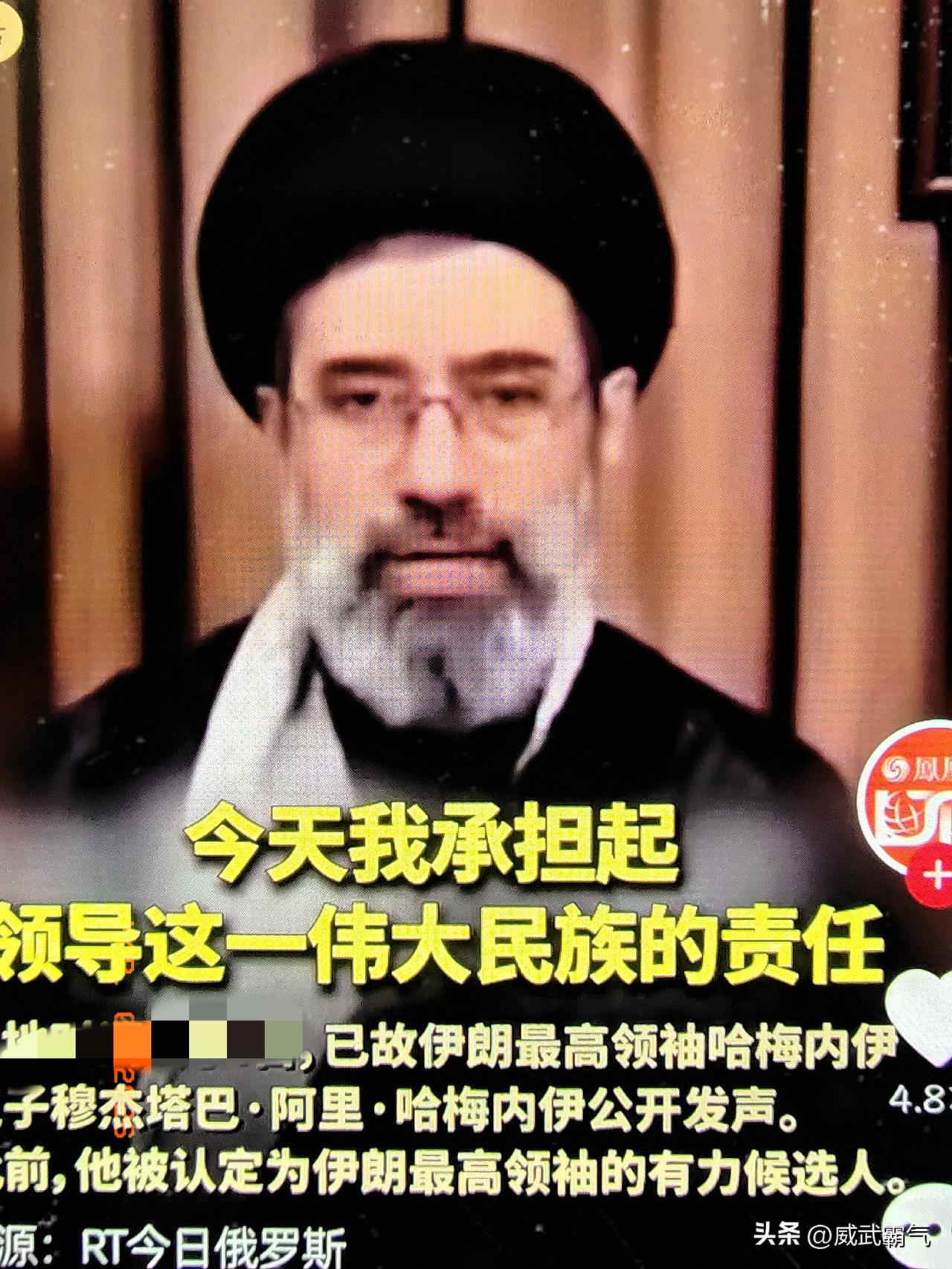 中东战争迎来新阶段，伊朗最高领袖诞生，新领袖获得伊斯兰革命卫队军方全力支持。就在