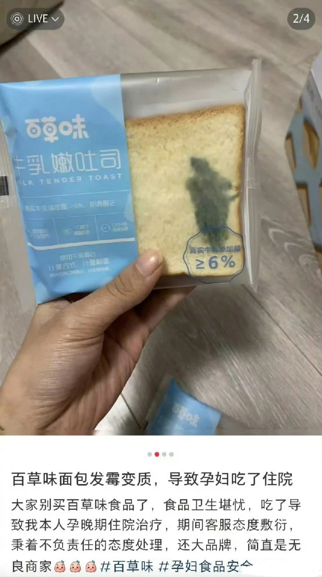 问我怎么看，我做着看 