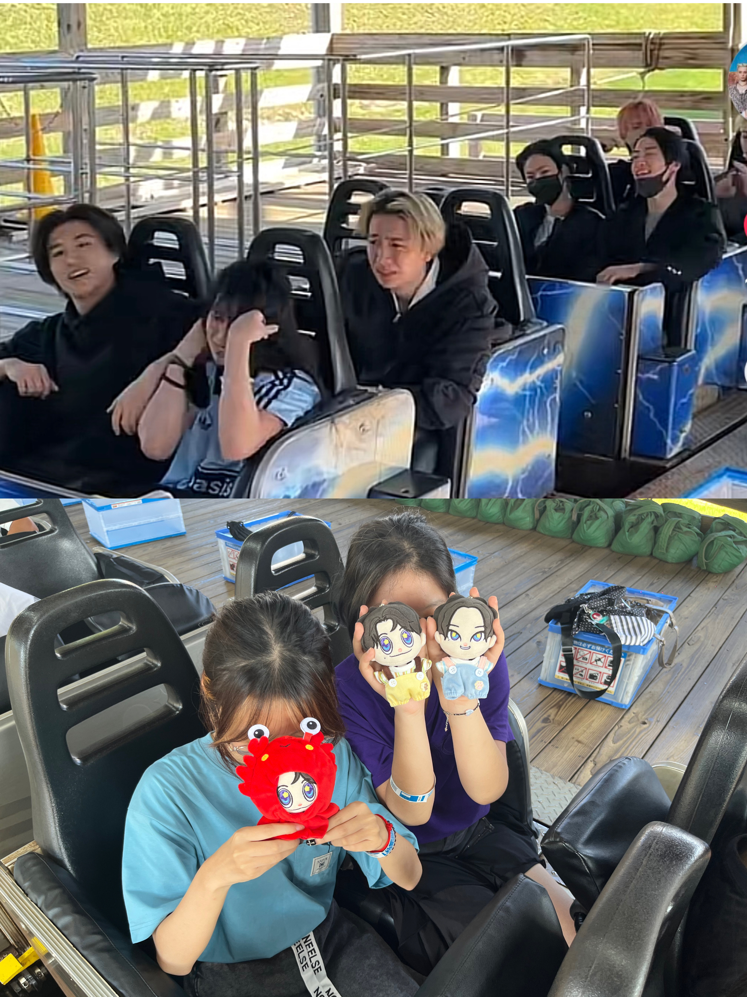 我觉得我们也是有病……  ​​​