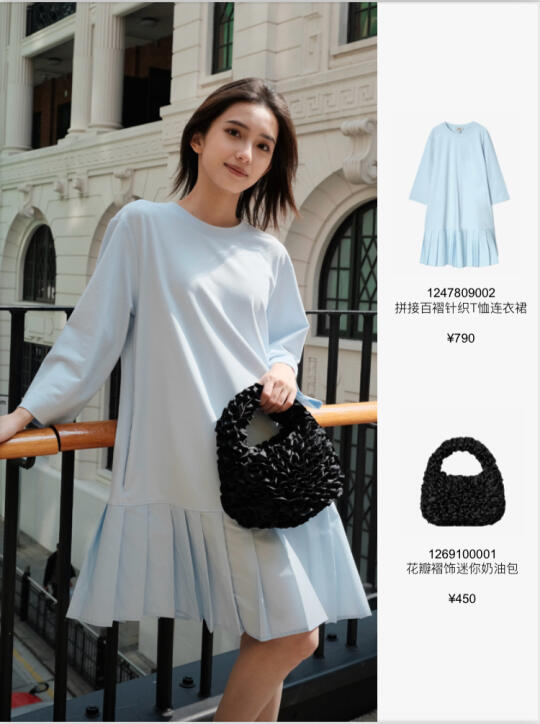 COS｜春夏新品