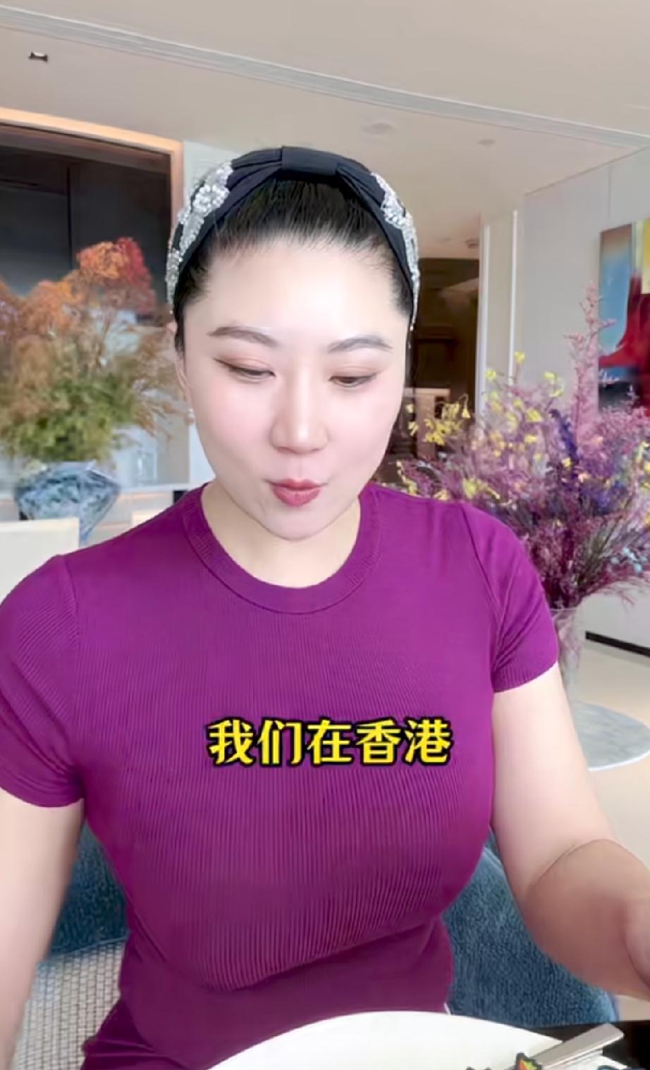 谢贤朋友说他带一条女出来，被他骂了

因为这是比较不尊重女人的说法，有点瞧不起人