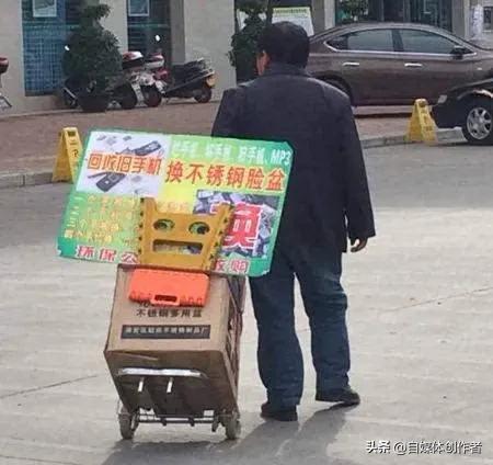 郑州旧机回收迎爆火！报废机也能卖数百，单月千万收货量藏着变现门道
 
家里堆灰的