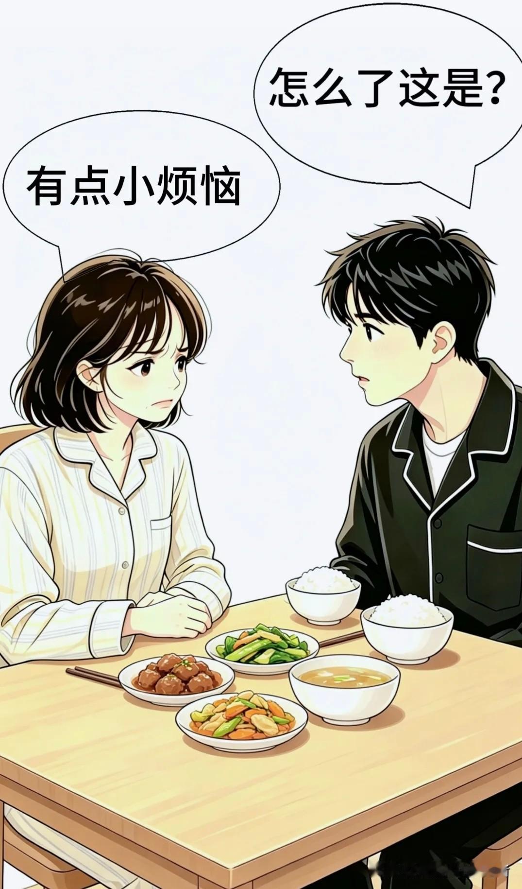 趣味漫画：老婆想减肥，我们两口子算了一笔账……漫画小趣味