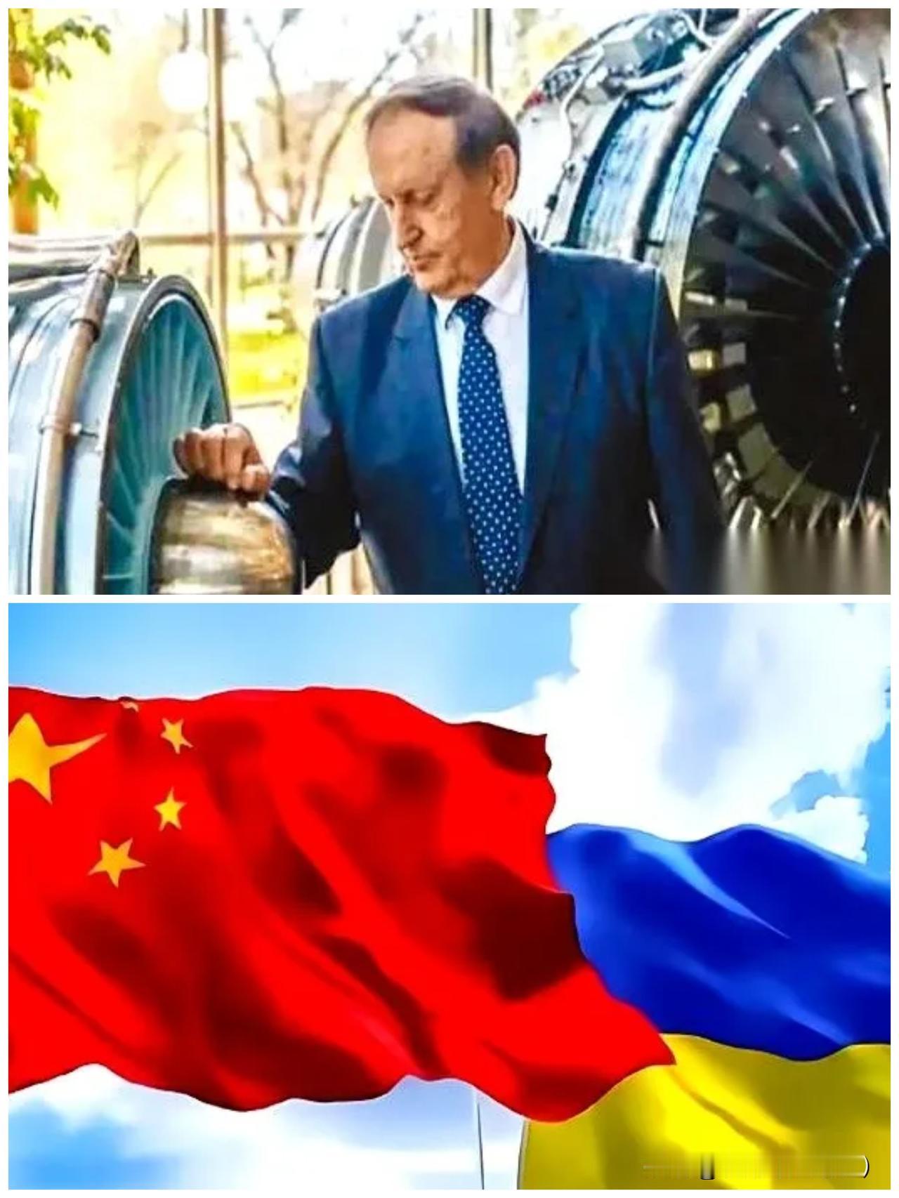 229个亿
就听个响，没了

一枚导弹打掉了乌克兰工厂，毁掉了东方大国投资人十多