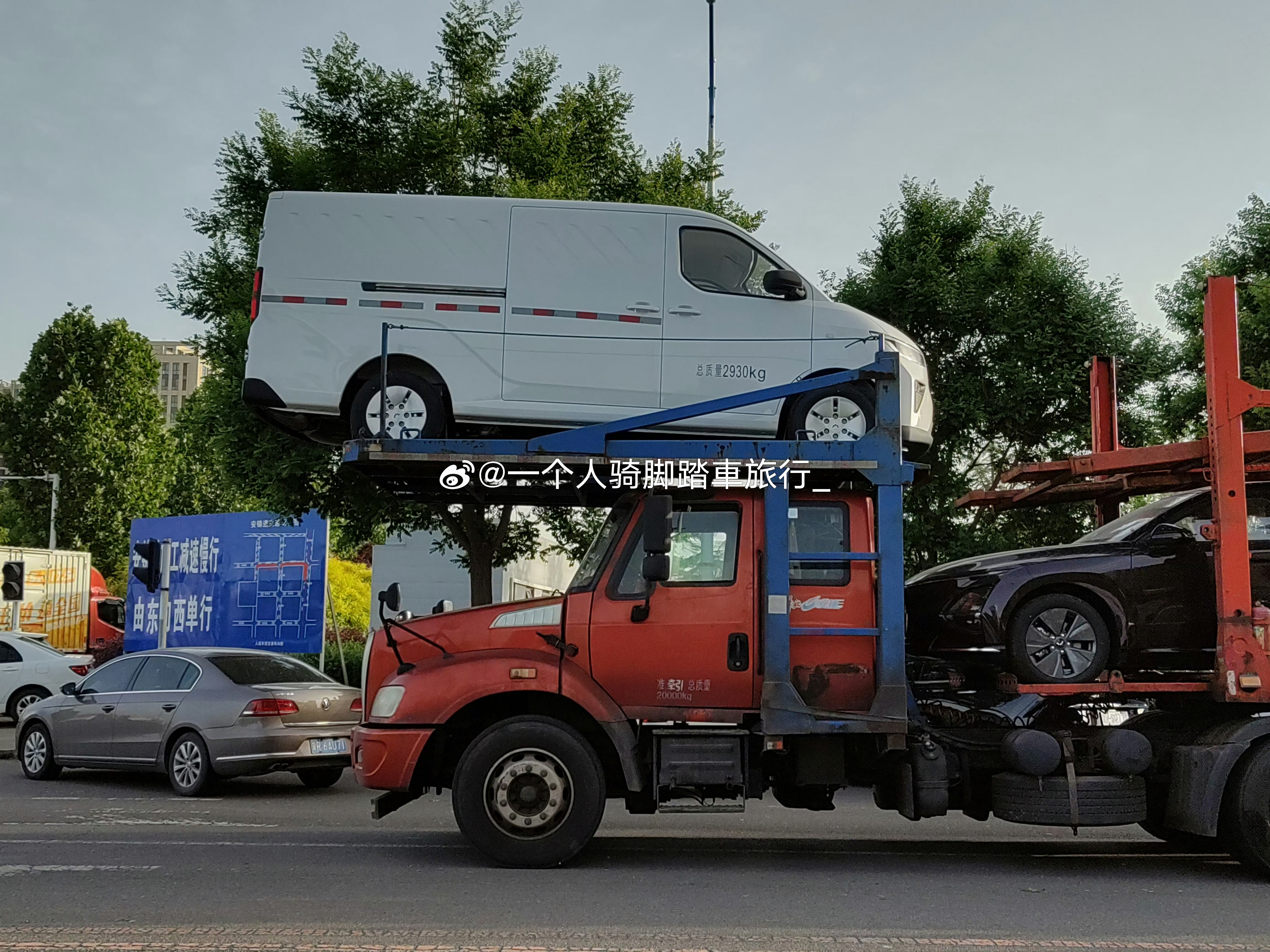 五菱扬光 廊坊·廊坊市体育馆