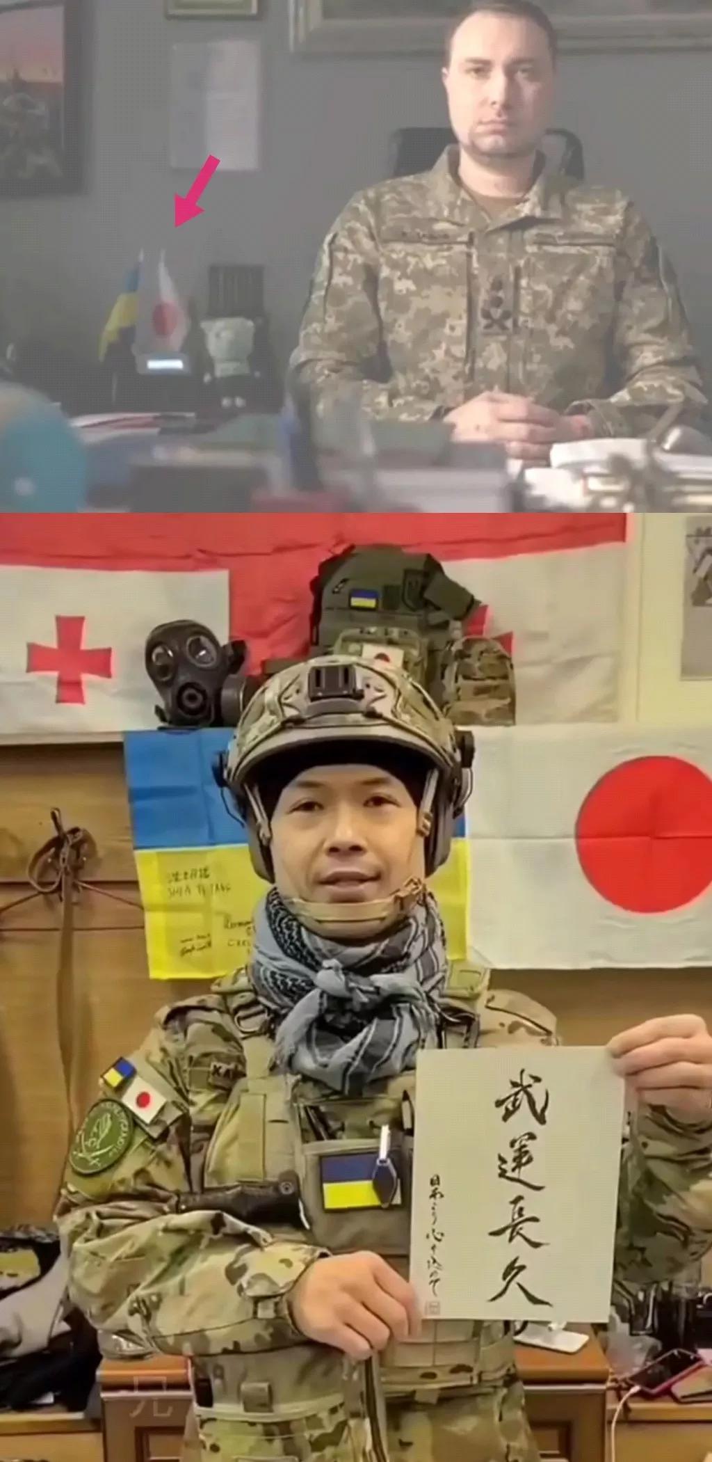 【乌纳瘁和日军国主义的复活与合流】[熊吉]乌克兰放出其情报总局头子[布达诺夫]的