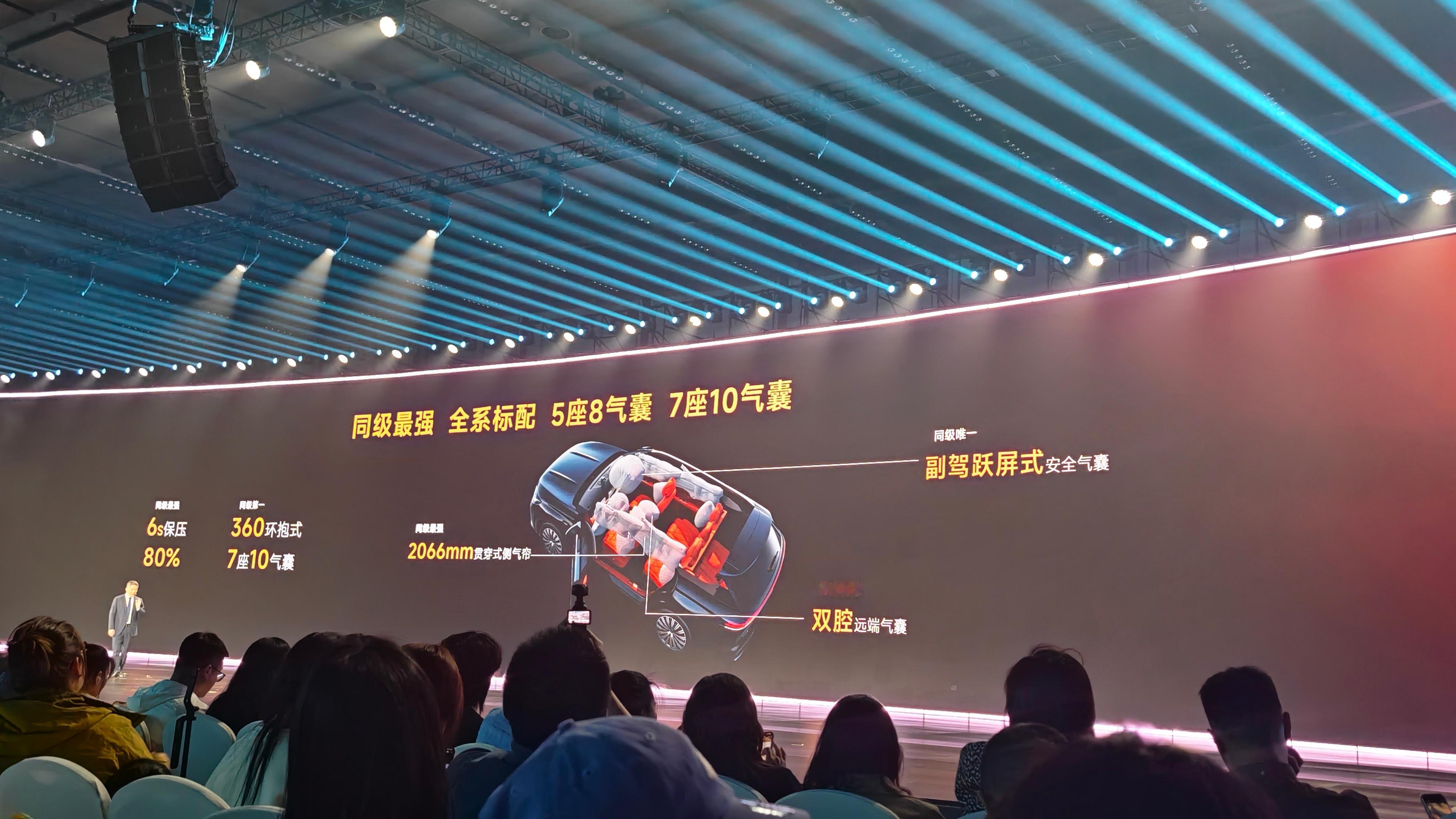 谁能想到，燃油车也能做到和新能源车一样舒服好开！今晚看完奇瑞汽车新燃油之夜暨全新