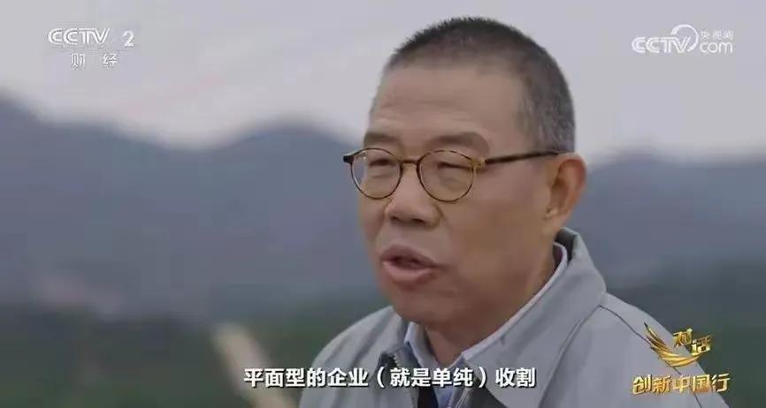 事物都有两面性，“金无足赤”，人也难免有不足、有缺点甚至犯错误，钟睒睒在老百姓、