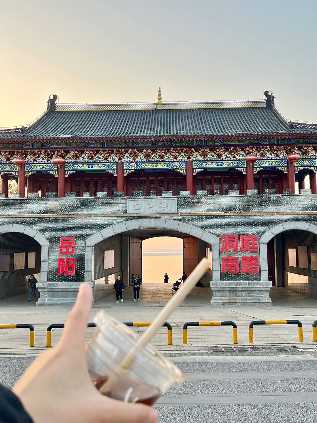 岳阳人民的嘴真严啊。。。。。。🥲🥲