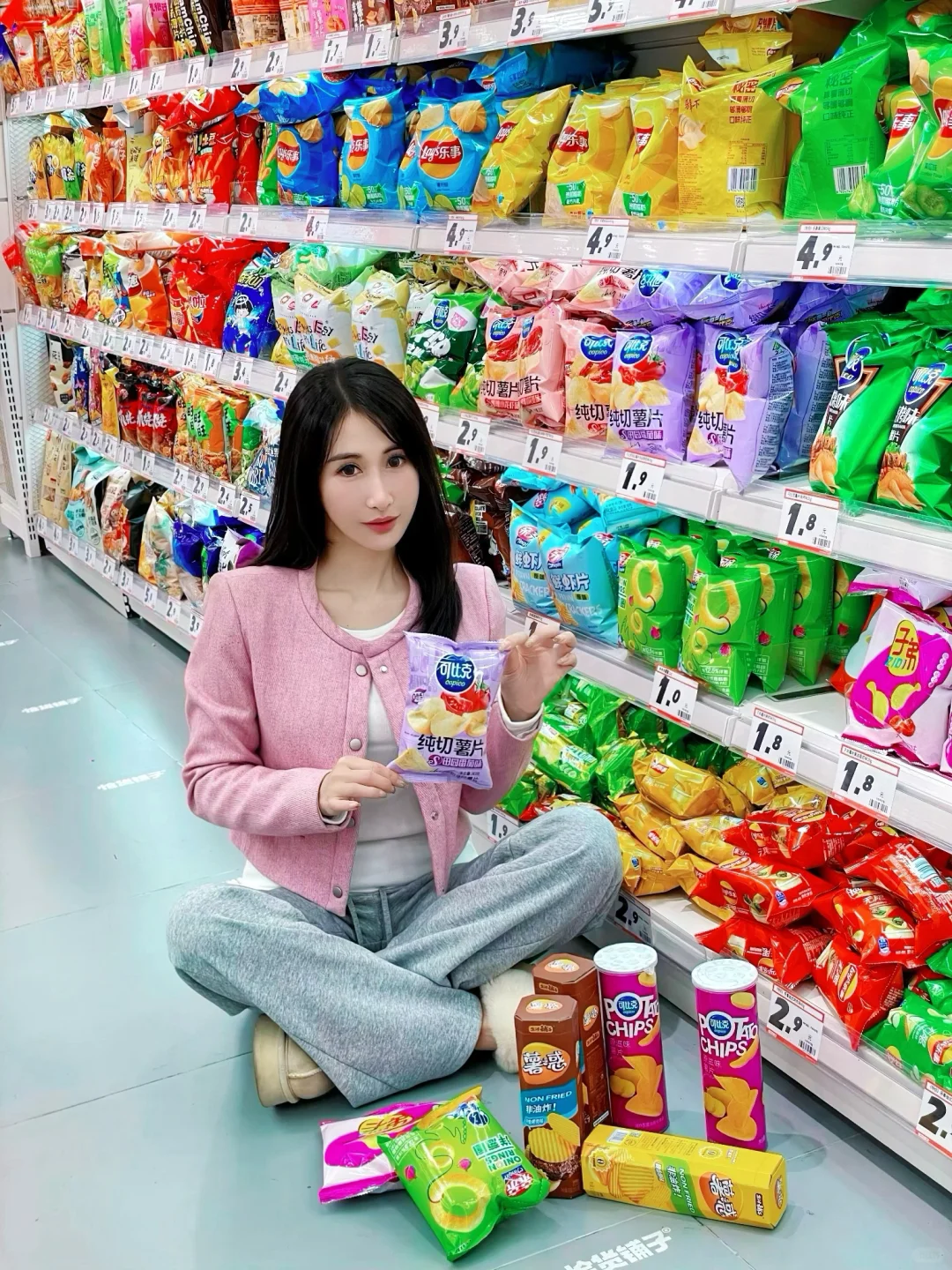 喜备年货快来恰货铺子呀！