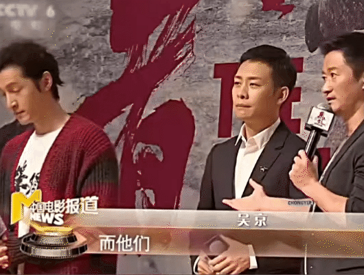 吴京仅凭五个字就同时得罪了胡歌张译两个人哈哈哈哈哈哈哈哈哈哈哈哈哈哈哈哈哈哈[允