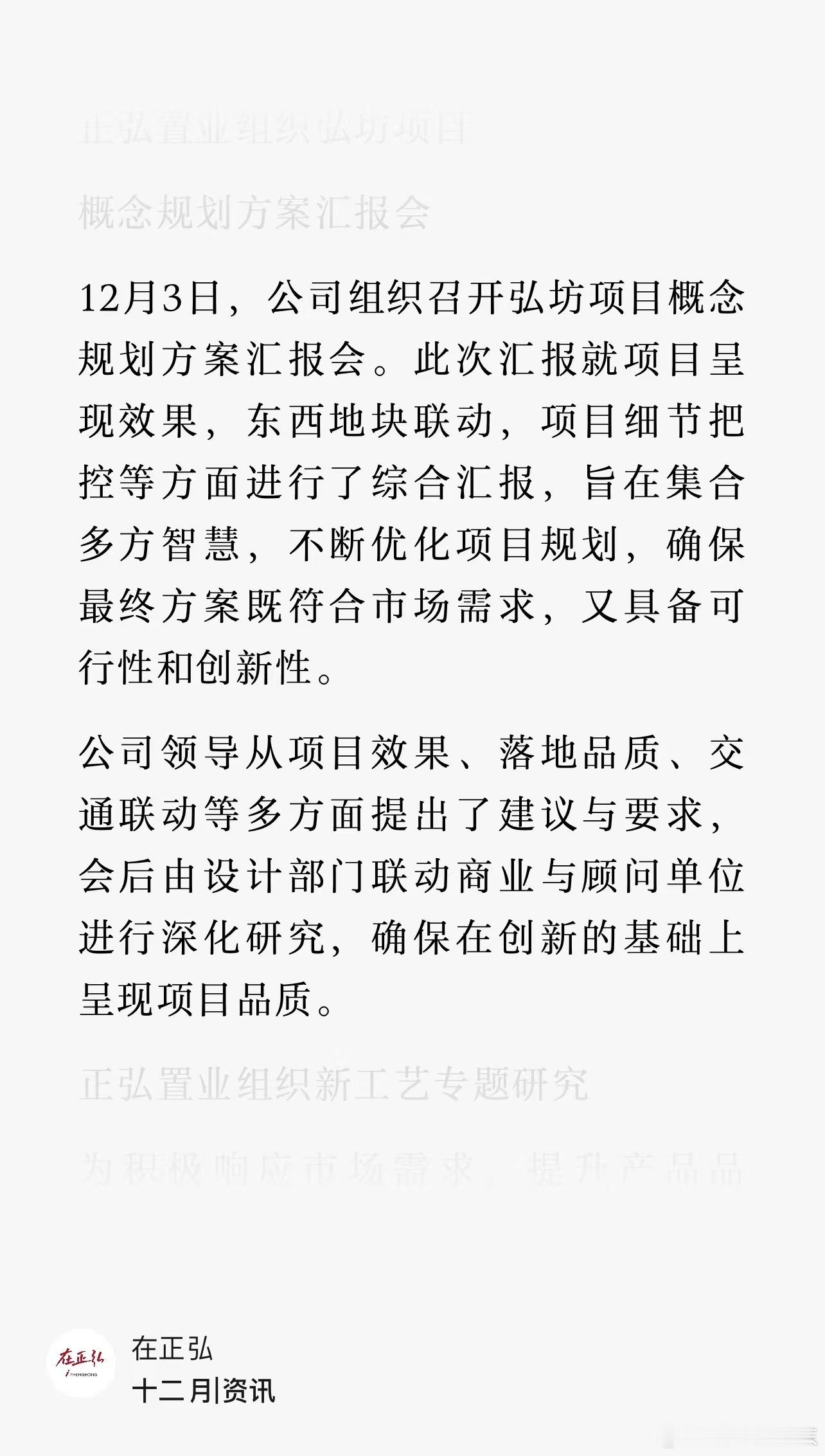 品质不用担心 