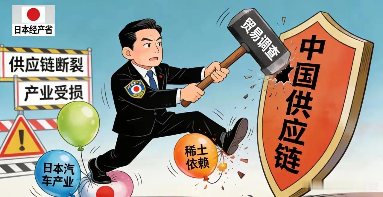 日本对咱们是真的没什么牌了。

本以为它会卡半导体设备、化学品、或是一些精密机床