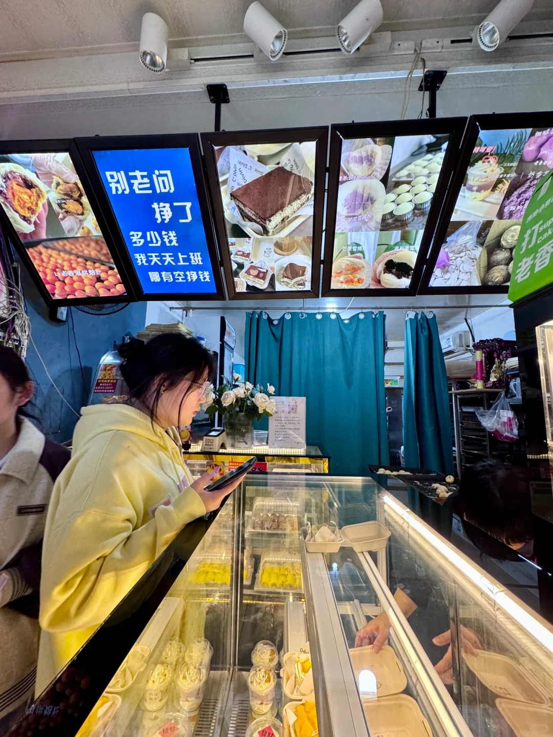 一定要相信芜湖大学生排队的店！！！！便宜好吃