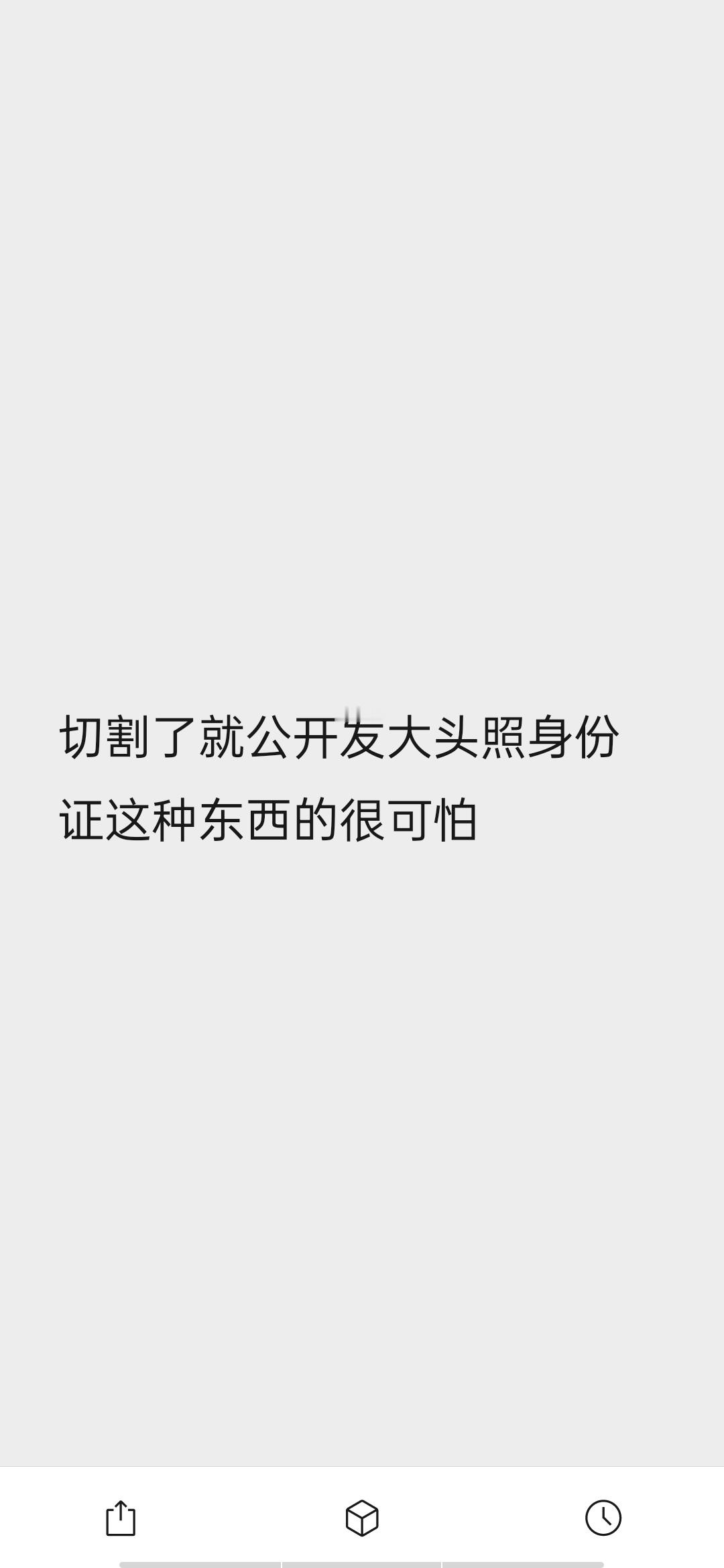 闹闹麻麻 