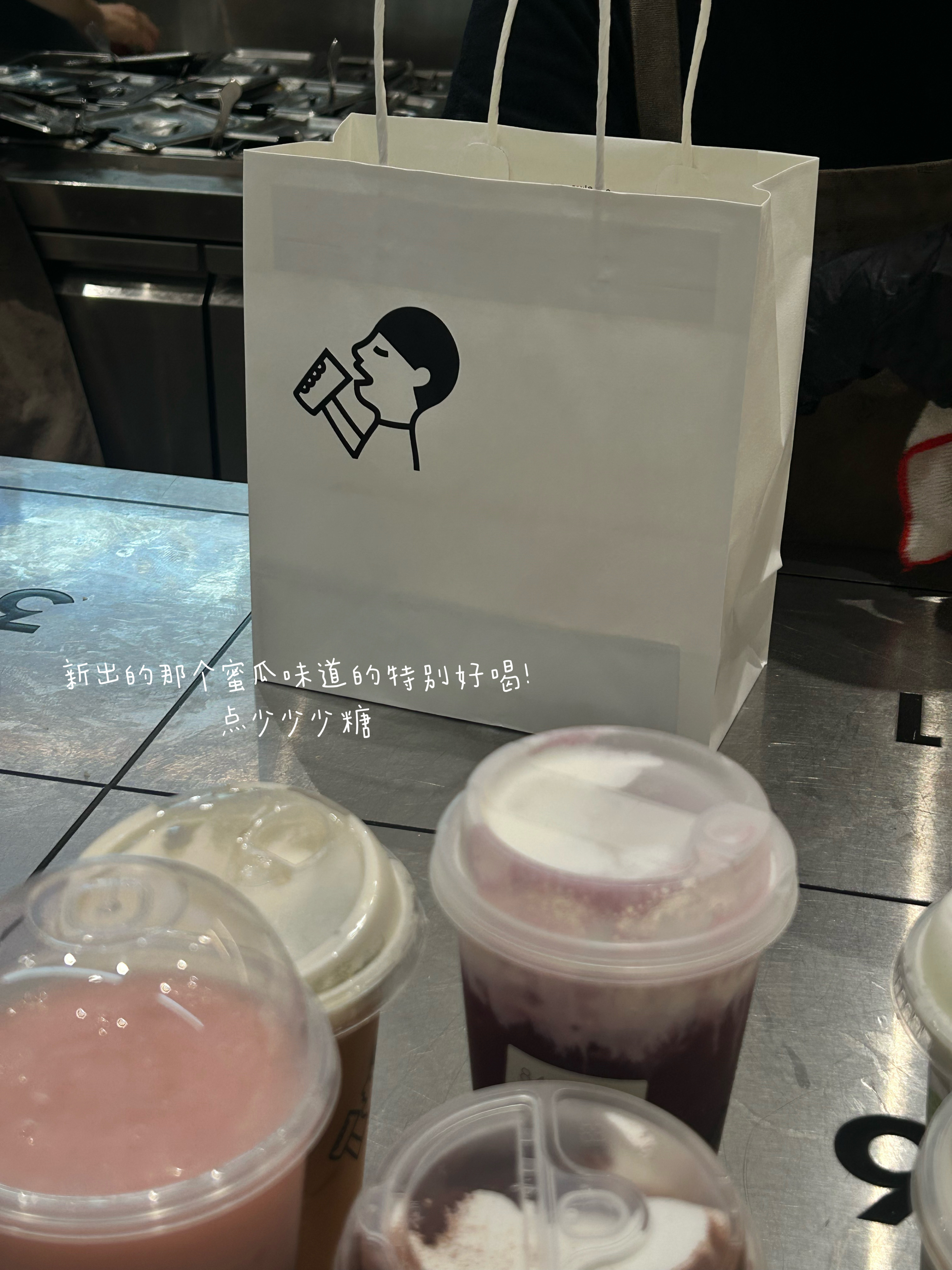 费宝滴plog