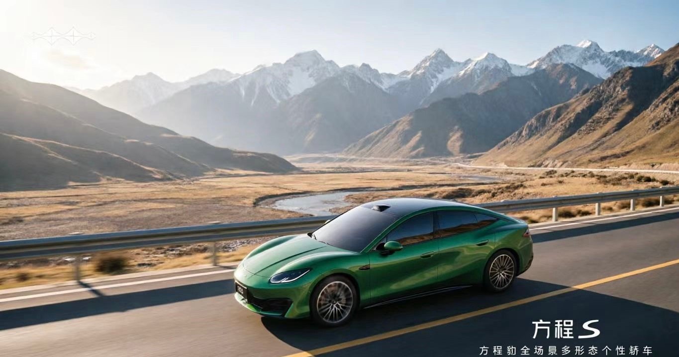 现在的科技真是飞速发展啊！在AI大模型的加持下，在家我们也能随手拍大片！我把方程