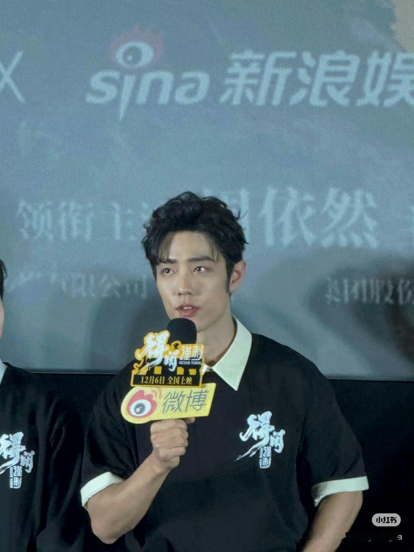 肖战得闲谨制登上新闻联播优秀的得闲谨制，优秀的莫得闲！优秀的肖战！ 大麦呀！ 