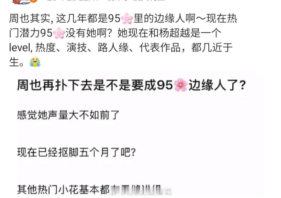 算吧 