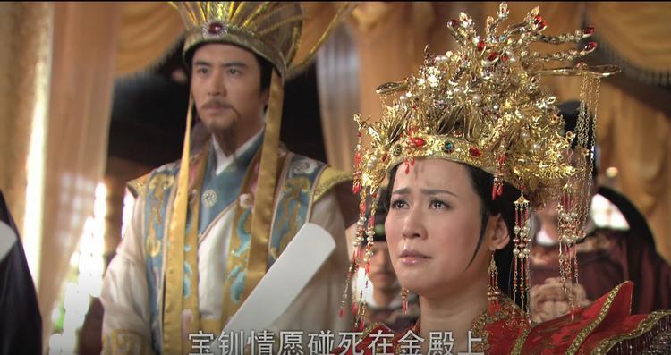 王宝钏不仅恋爱脑，还愚孝。

要被薛平贵赐死时，王允才知道王宝钏是好女儿。

之