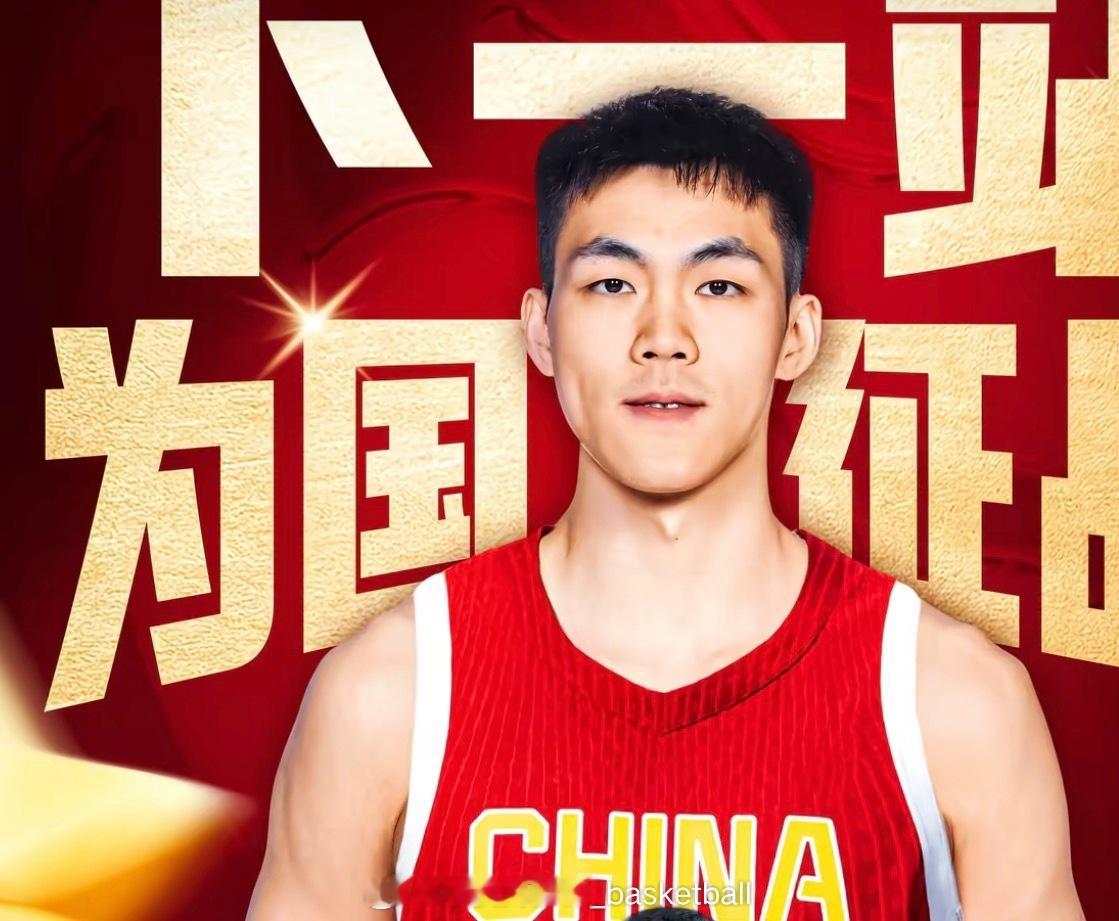 这有点励志，25年2月还活跃在野球赛事的庞峥麟，在一年后的26年2月进入到了CB