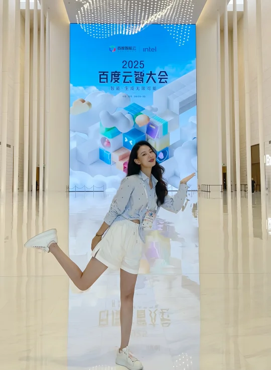 大厂AI战略女💁🏿每次办会都决定干完就辞职