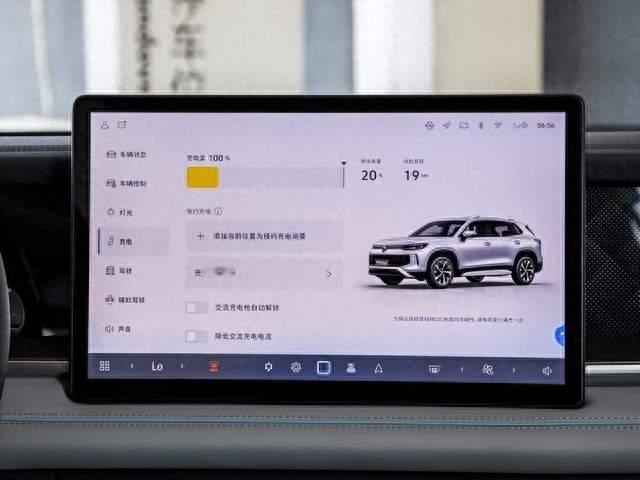 合资插混SUV推荐探岳L PHEV：用德系品质说话，闭眼入不亏