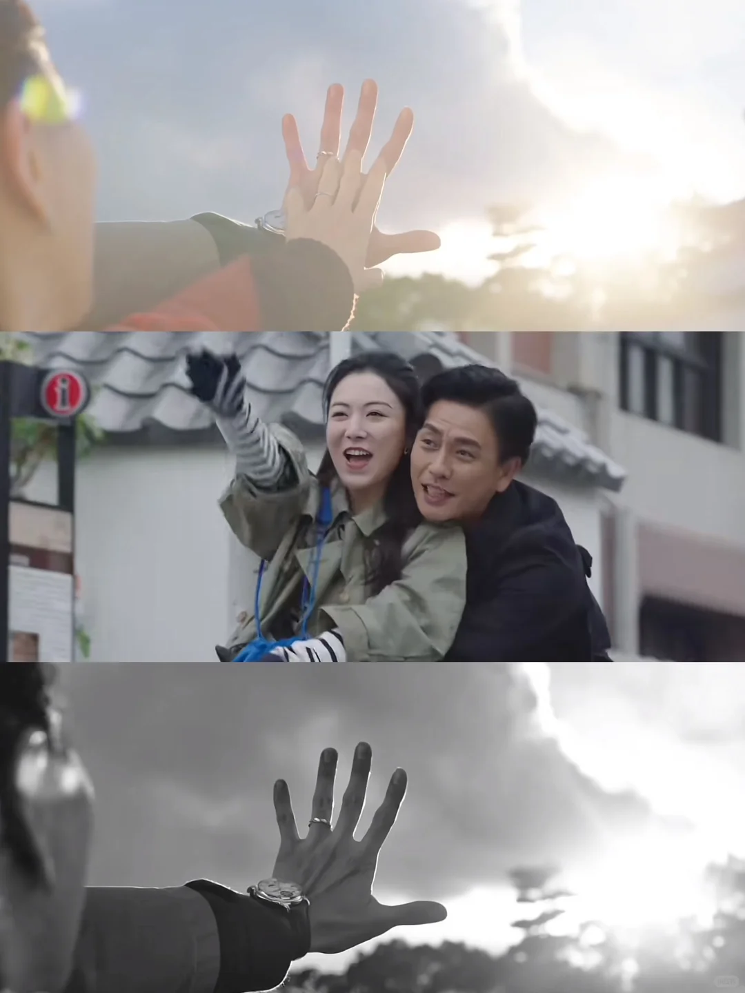 OMG‼️前面有多甜后面就有多虐😭