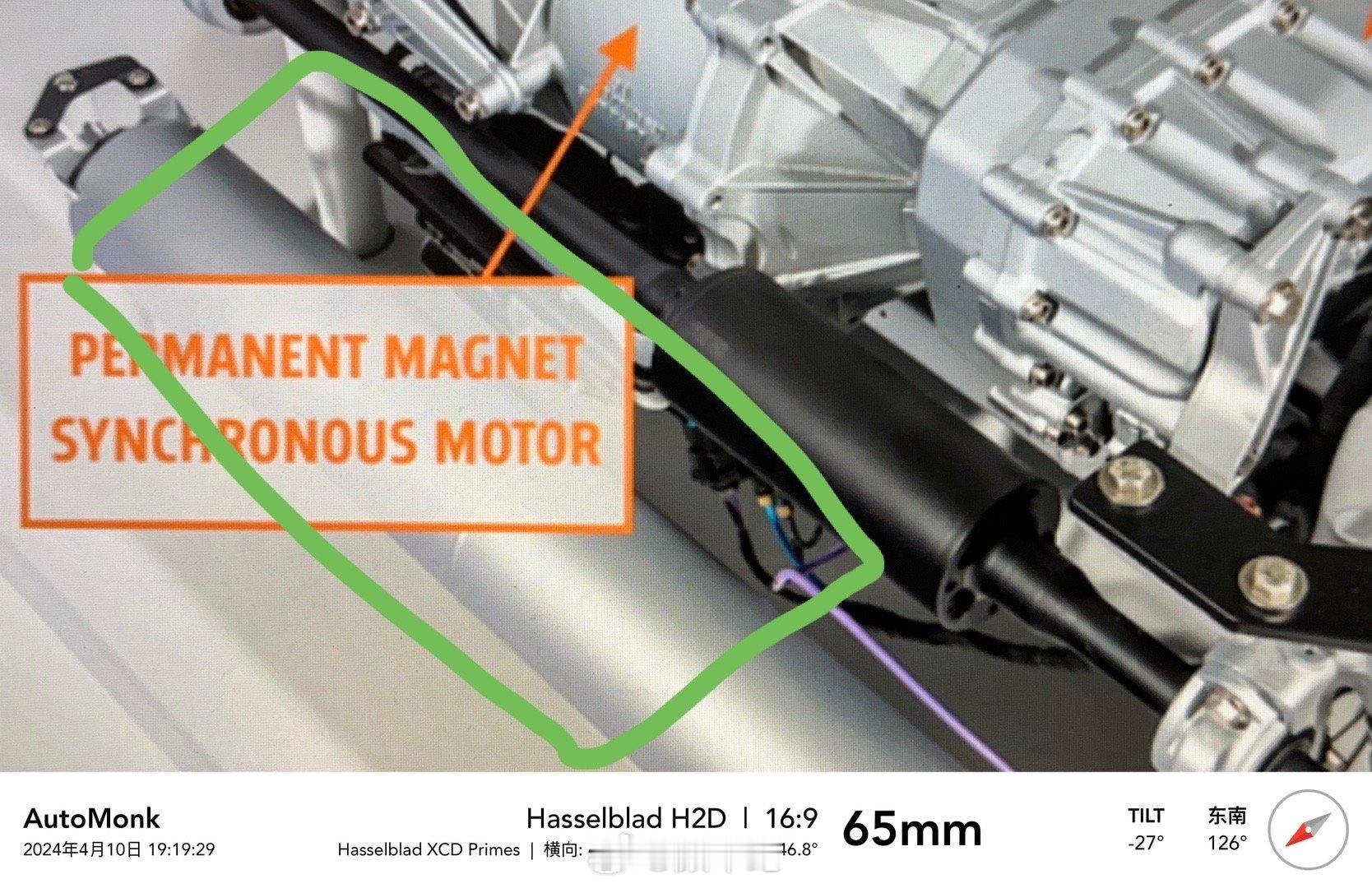 下午分享一篇微博时，提到小米SU7 MAX的气罐（蓄压器）设计不合理，事实（追尾