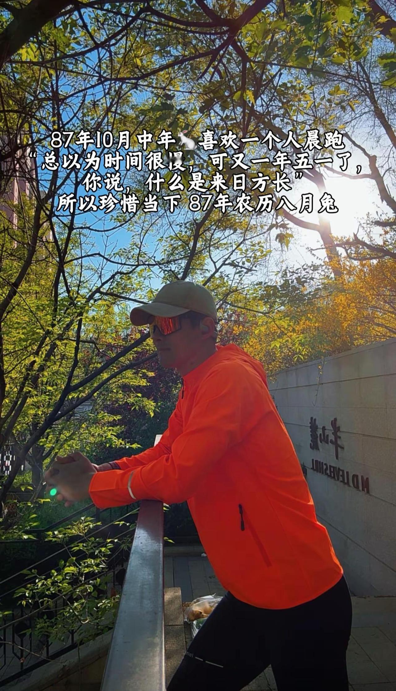 五月，替春天收个尾，替夏天开个头，愿你我一切尽意，百事从欢！希望我们的五月，都有