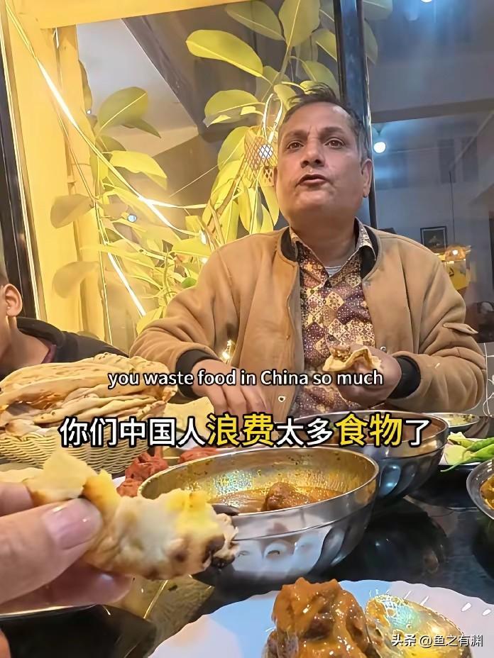 中国人浪费了太多食物，一位印度老哥在中国说的，其实我认为挺中肯的。很多接待还有婚