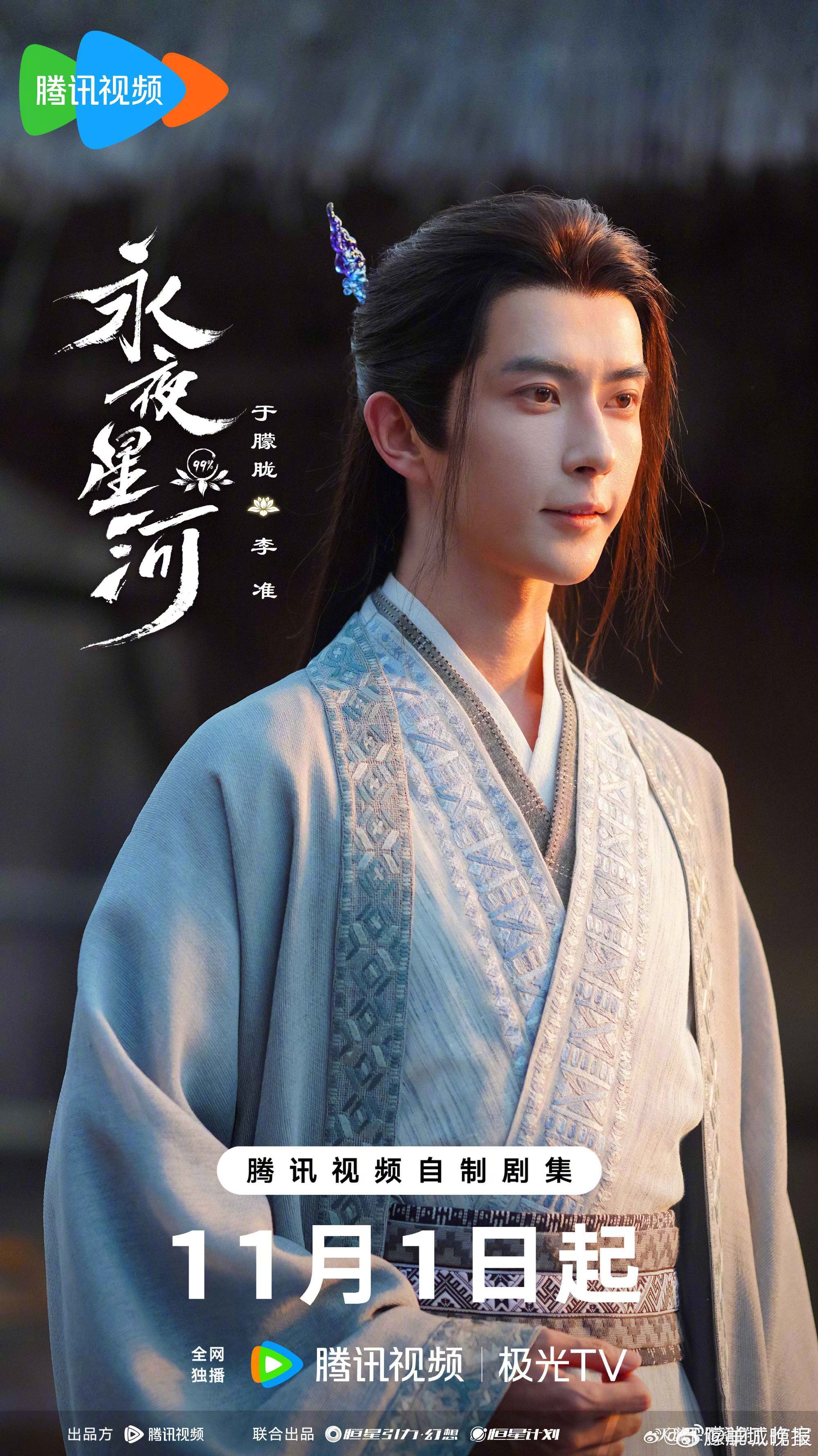 #于朦胧系饮酒意外坠亡#【于朦胧塑造的影视剧角色，你对哪个角色记忆深刻？】16日
